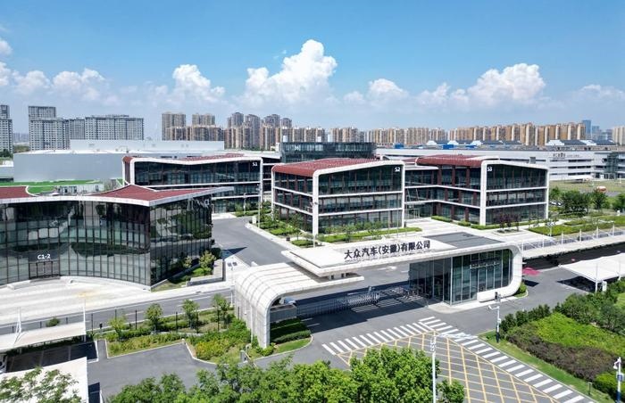   這是位于安徽省合肥市的大眾汽車（安徽）有限公司（2023年8月20日攝，無人機照片）。新華社記者郭晨攝