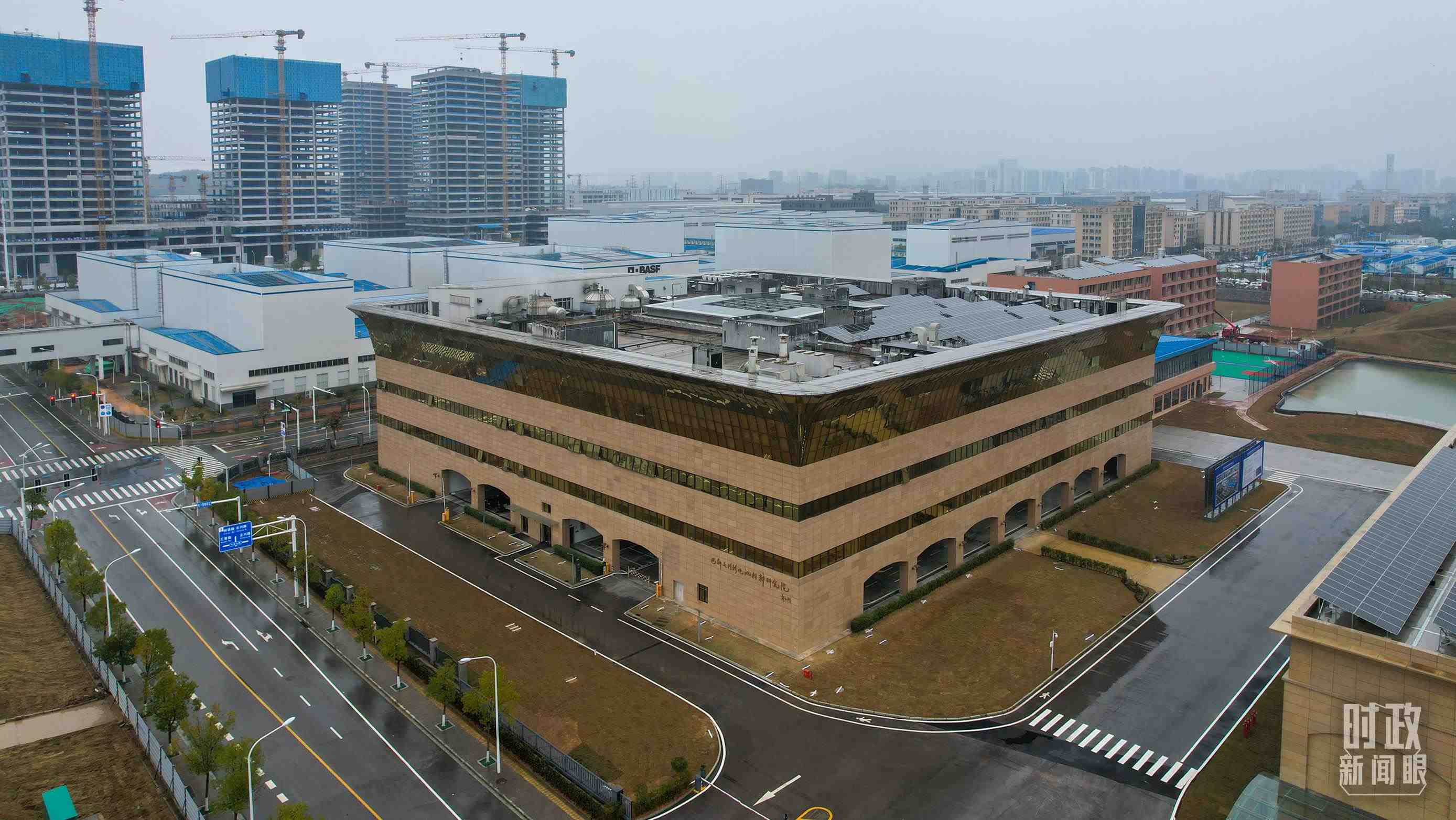 △巴斯夫杉杉電池材料研究院。（總臺央視記者范凱拍攝）