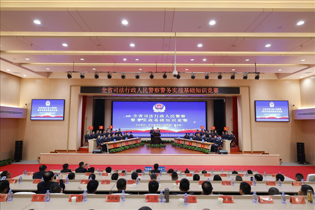 遼寧省司法行政人民警察警務(wù)實(shí)戰(zhàn)基礎(chǔ)知識(shí)競賽舉行。遼寧省司法廳供圖