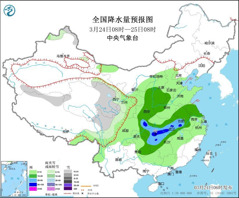 全國降水量預報圖(3月24日08時-25日08時)。圖片來源：中央氣象臺網(wǎng)站