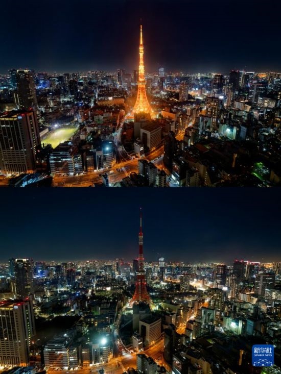 這張3月23日的拼版照片顯示的是日本東京塔在“地球一小時(shí)”活動(dòng)開始前后的景象。新華社記者 張笑宇 攝