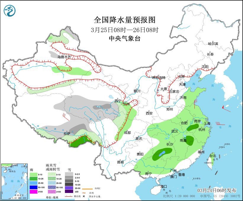 全國降水量預報圖(3月25日08時-26日08時)。圖片來源：中央氣象臺網(wǎng)站