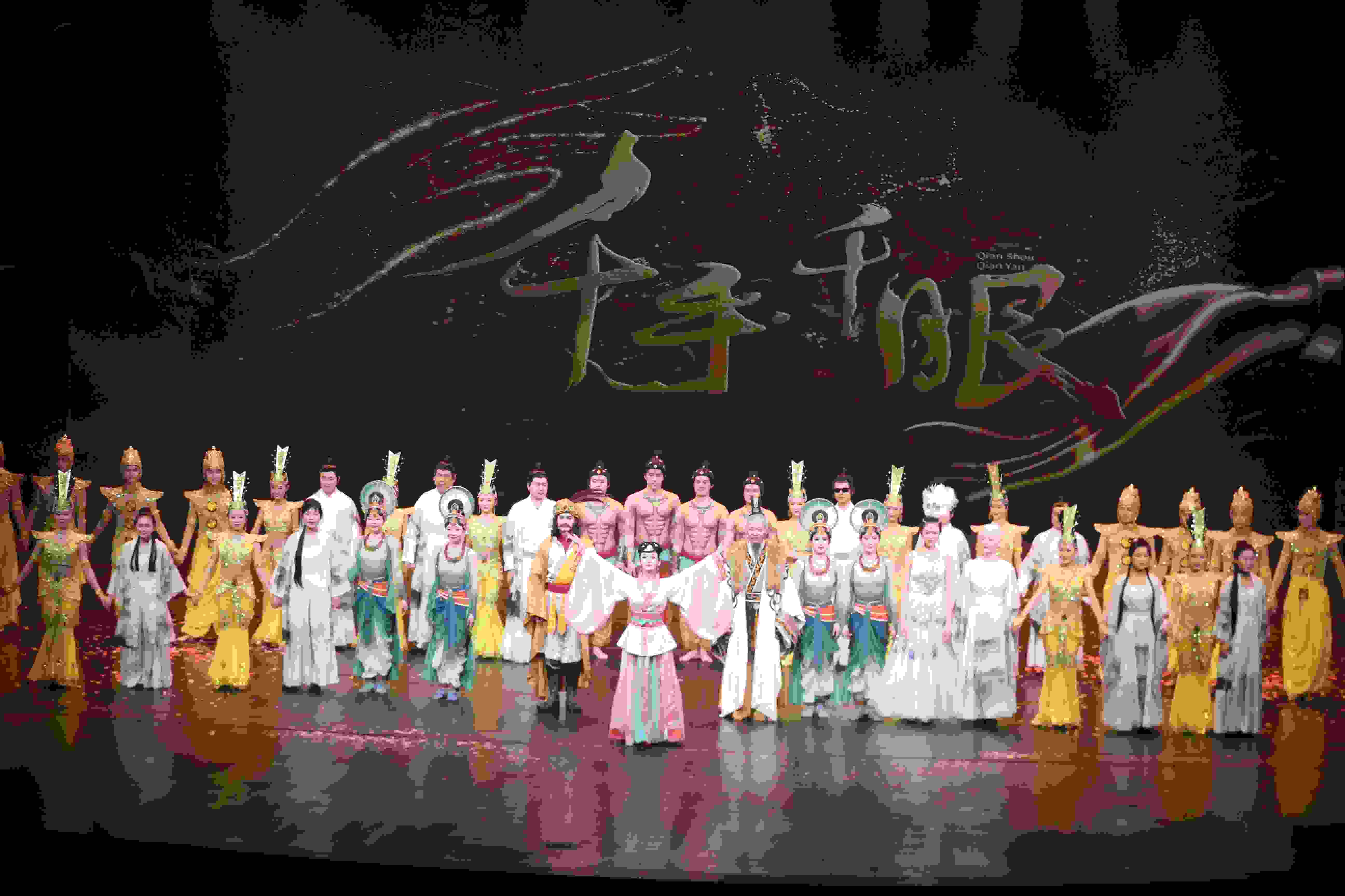 《千手千眼》劇照。中國殘聯(lián)供圖