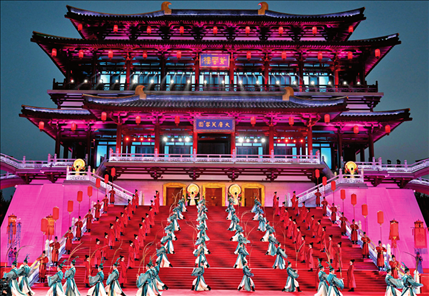 2023年5月18日至19日，中國—中亞峰會在陜西省西安市舉行。圖為中國—中亞峰會歡迎儀式現(xiàn)場（2023年5月18日攝）。申宏攝/本刊