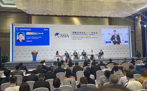 博鰲亞洲論壇2024年年會(huì)全球自由貿(mào)易港發(fā)展論壇。人民網(wǎng)記者 喬雪峰攝