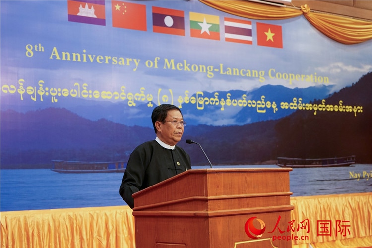 緬甸副總理兼外交部長丹穗致辭。人民網(wǎng)記者 謝佳君攝