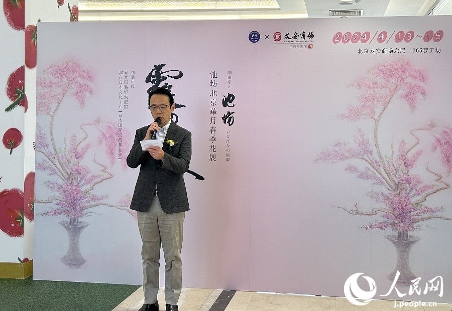 日本駐華大使金杉憲治。人民網(wǎng) 玄番登史江攝