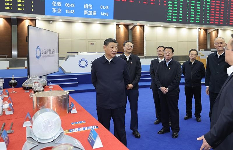 △2023年11月28日，習(xí)近平總書記在上海期貨交易所考察。