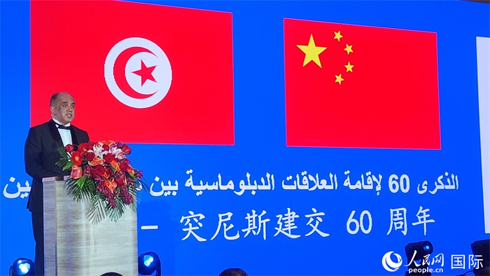 突尼斯駐華大使阿迪勒·阿拉比致辭。人民網(wǎng)記者 萬宇攝