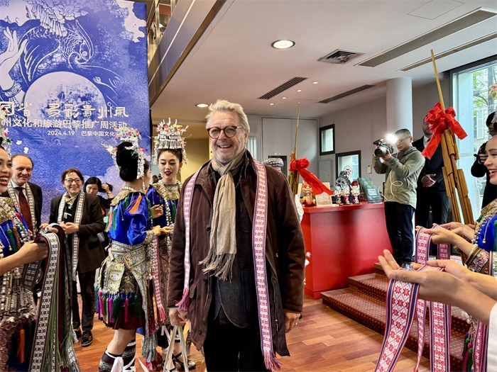 法國(guó)友人參加2024多彩貴州文化和旅游推廣周活動(dòng)。主辦方供圖