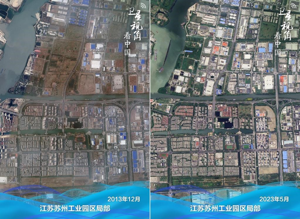 位于蘇州工業(yè)園區(qū)東部的企業(yè)集群加速構(gòu)建。