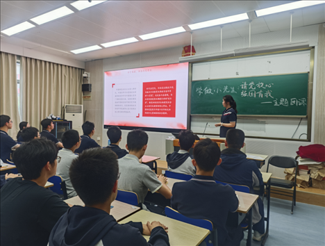 《學(xué)做小先生：請黨放心，強(qiáng)國有我》主題團(tuán)課。 人民網(wǎng)記者 郝孟佳 攝 