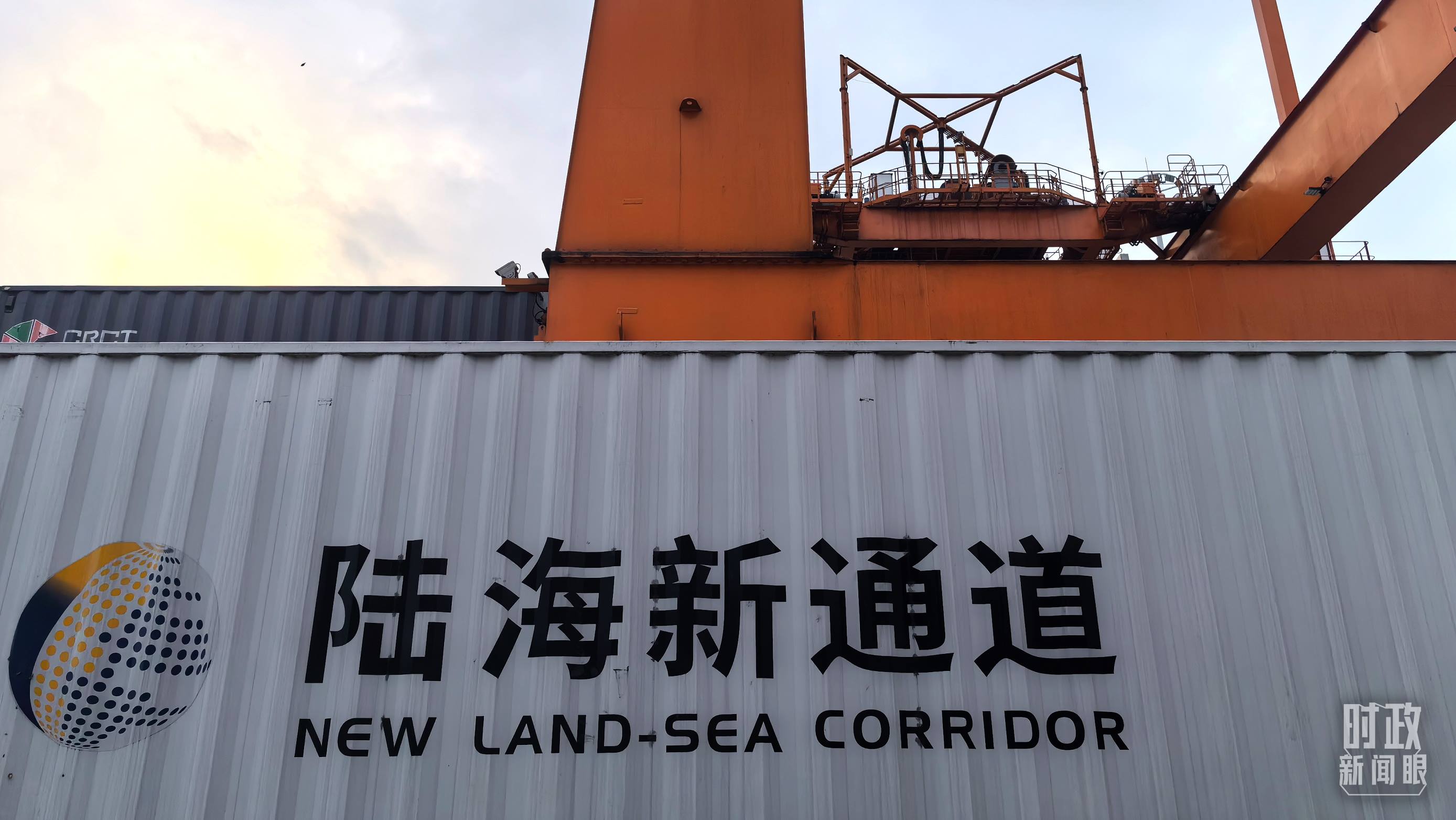 △重慶國際物流樞紐園區(qū)。（總臺央廣記者潘毅拍攝）