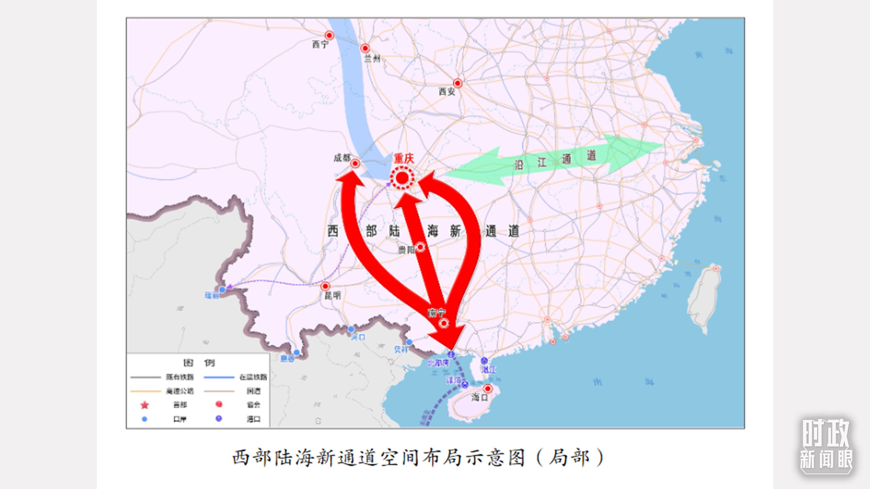 △西部陸海新通道空間布局示意圖。（資料圖）
