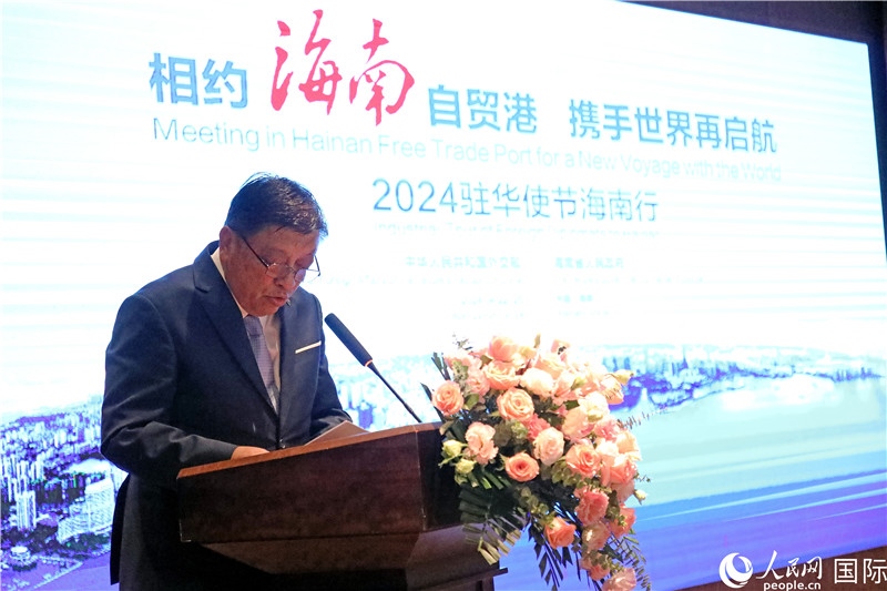 馬達(dá)加斯加駐華大使羅班松·讓·路易在宣介會(huì)上致辭。人民網(wǎng)記者趙益普攝