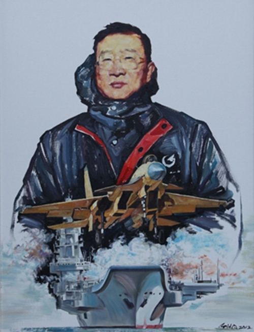 《羅陽(yáng)》油畫。校方供圖