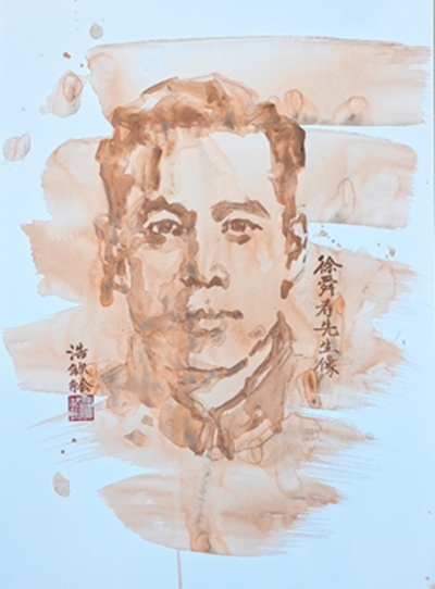 《徐舜壽先生像》素描。校方供圖