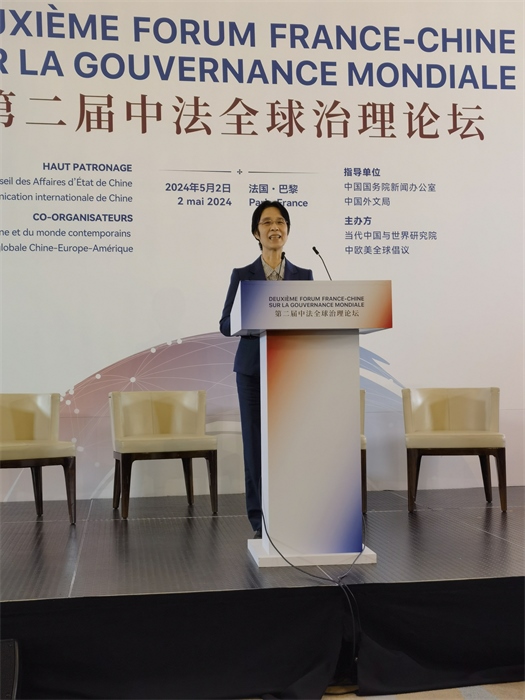 中國社會(huì)科學(xué)院大學(xué)教授江小涓在閉幕式上發(fā)表演講。