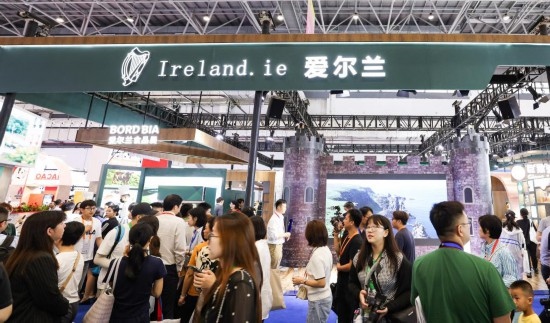 這是4月14日拍攝的第四屆消博會愛爾蘭國家館。新華社記者 楊冠宇 攝