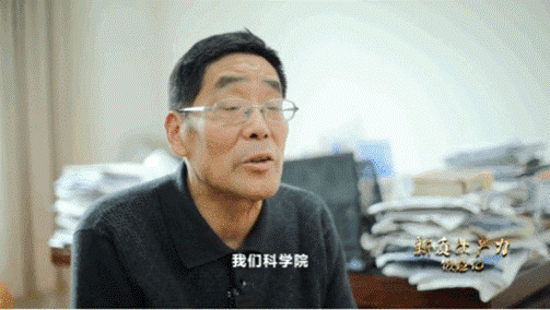 中國科學院上海天文臺研究員林傳富，參與研制星載氫原子鐘。