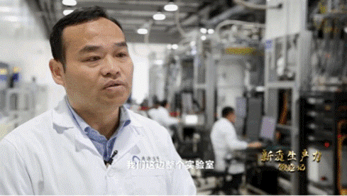 中國第一個半導體量子計算專業(yè)博士張輝。