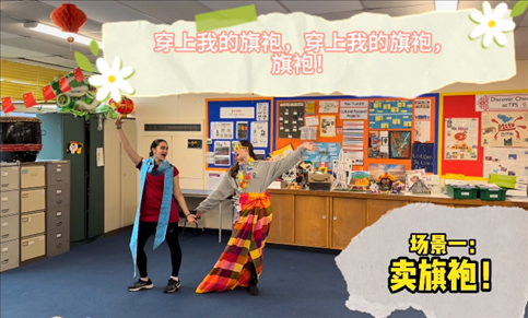 團(tuán)體組決賽 《搶生意》節(jié)目。主辦方供圖