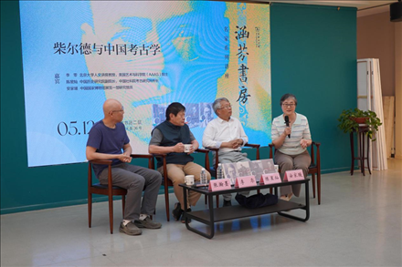 講座現(xiàn)場。主辦方供圖