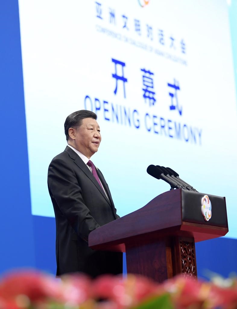2019年5月15日，習(xí)近平主席在北京國家會(huì)議中心出席亞洲文明對(duì)話大會(huì)開幕式，并發(fā)表題為《深化文明交流互鑒 共建亞洲命運(yùn)共同體》的主旨演講。新華社記者 李學(xué)仁 攝