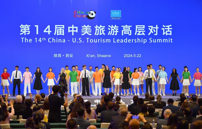 2024年5月22日，中美兩國學生在第14屆中美旅游高層對話開幕式上合唱。