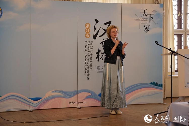 李歡欣在比賽中用中文演講。人民網(wǎng)記者 劉仲華攝