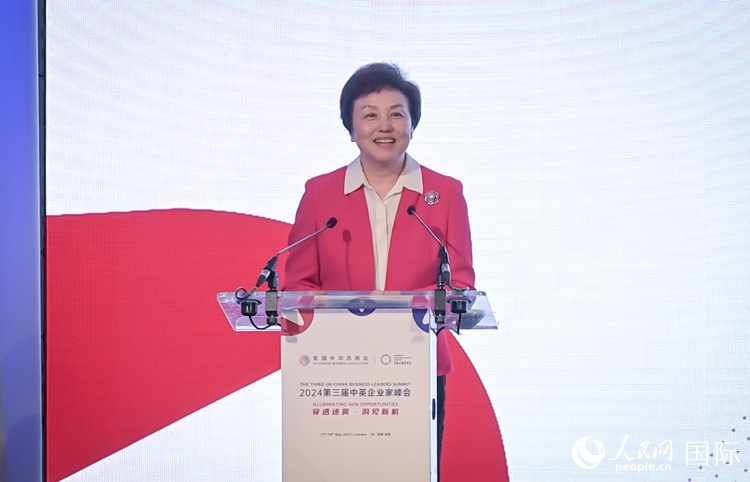 中華海外聯(lián)誼會(huì)副會(huì)長(zhǎng)陳旭致辭。 人民網(wǎng) 郭錦標(biāo)攝