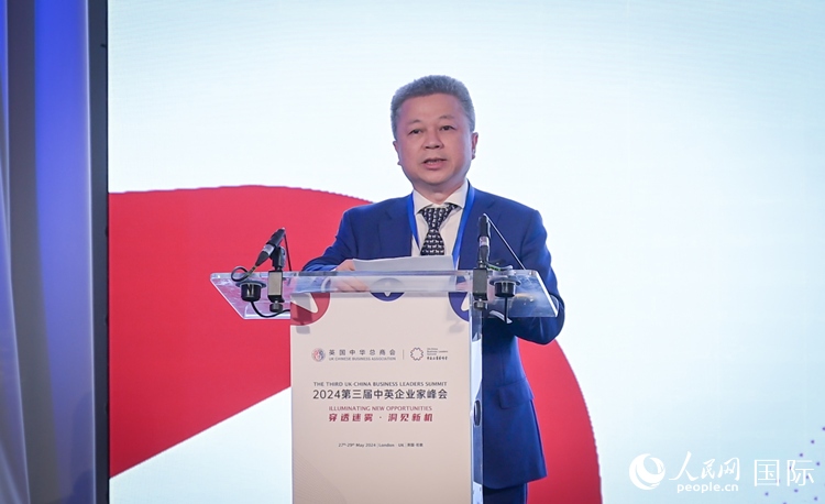 英國(guó)中華總商會(huì)主席張進(jìn)隆致歡迎辭。人民網(wǎng) 郭錦標(biāo)攝
