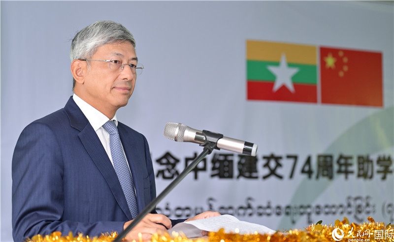 陳海大使發(fā)表致辭。人民網(wǎng)記者 謝佳君攝