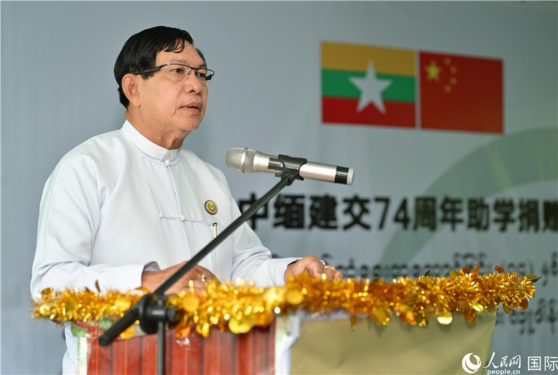 仰光省政府首席部長梭登致辭。人民網(wǎng)記者謝佳君攝