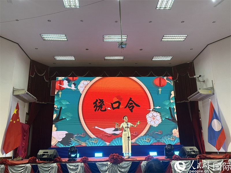圖片：老撾選手進行才藝表演。孫廣勇攝