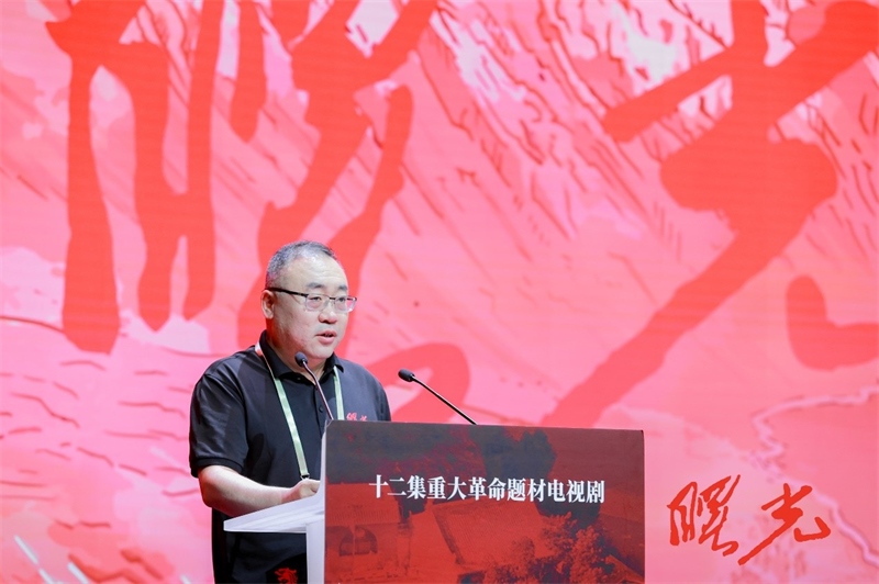 陜西省榆林市人大常委會黨組書記、主任王國忠致辭