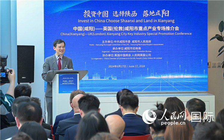 英國中國商會會長、中國銀行倫敦分行行長方文建致辭
