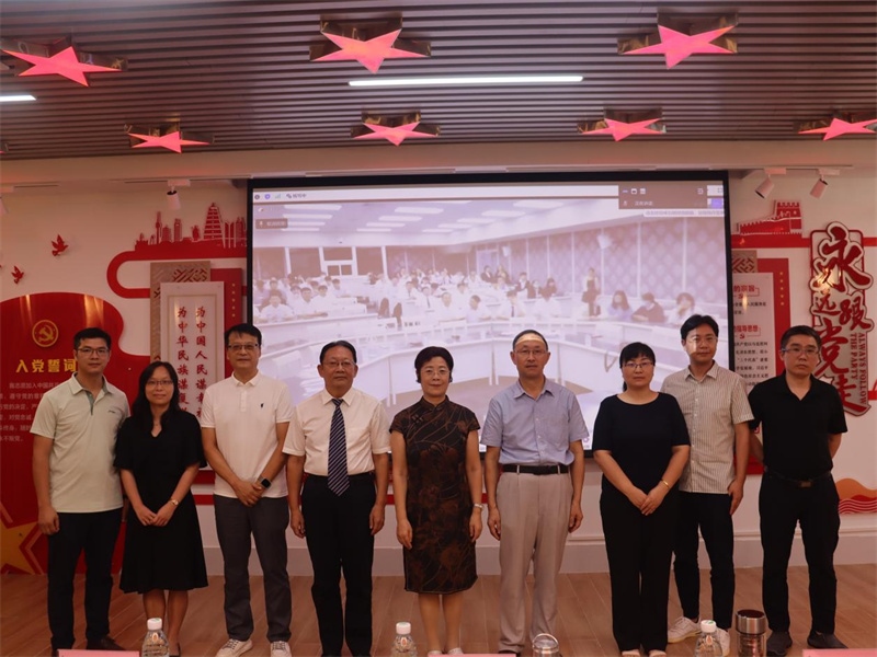 廣東培正學(xué)院會(huì)場。中泰文化教育研究中心供圖