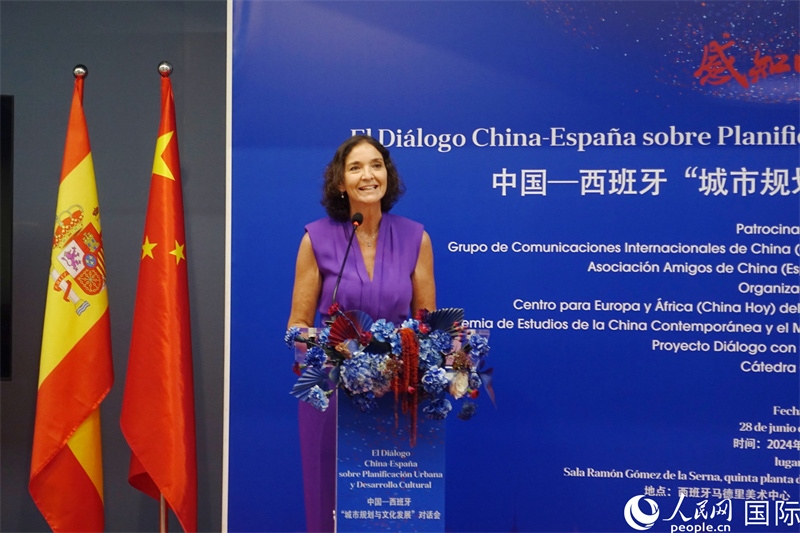 馬德里議會(huì)社工黨發(fā)言人，西班牙前工業(yè)、貿(mào)易及旅游大臣瑪利亞·伊列拉在致辭。范劍青攝