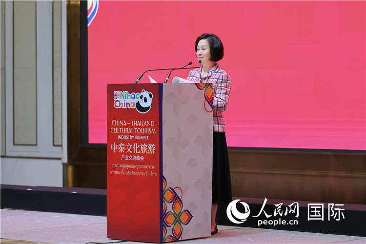 中國(guó)全國(guó)工商業(yè)聯(lián)合會(huì)副主席、世界旅游經(jīng)濟(jì)研究中心主席何超瓊致開(kāi)幕詞