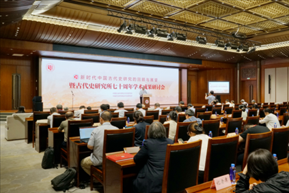 研討會現(xiàn)場。主辦方供圖