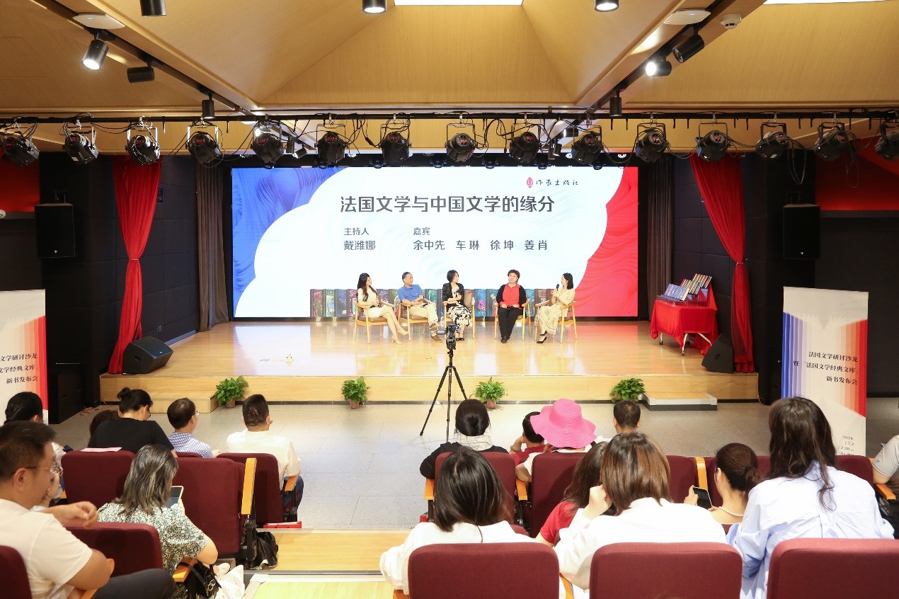 發(fā)布會現(xiàn)場。主辦方供圖