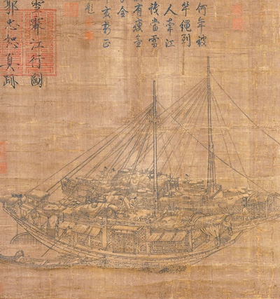 中國畫《雪霽江行圖》（局部），作者為北宋郭忠恕。臺(tái)北故宮博物院藏