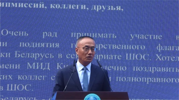 外交部副部長陳曉東出席活動并致辭。主辦方供圖