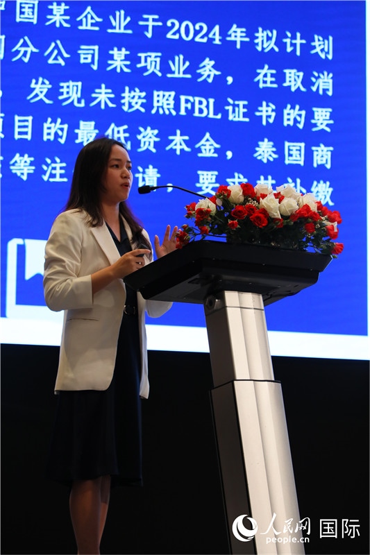 講座現(xiàn)場。人民網(wǎng)記者 簡承淵攝
