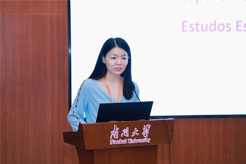 南開大學(xué)外國語學(xué)院葡語系負(fù)責(zé)人胡婧致閉幕詞。南開大學(xué)供圖