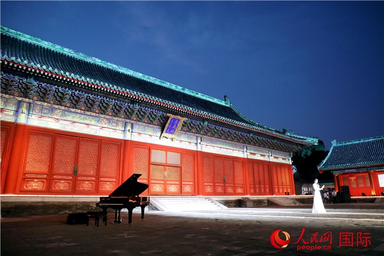“光影北京——2024世界燈光師大會”開幕式現(xiàn)場。人民網(wǎng)記者 趙益普攝