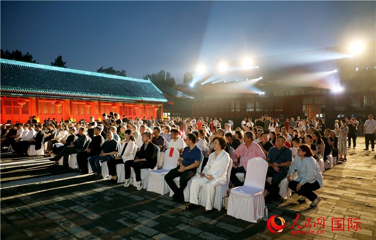 “光影北京——2024世界燈光師大會”開幕式現(xiàn)場。人民網(wǎng)記者 趙益普攝
