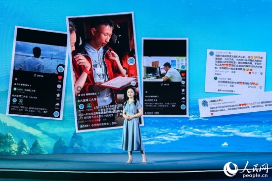 張懷予分享“挖姜男孩”故事報道感受。人民網(wǎng)攝