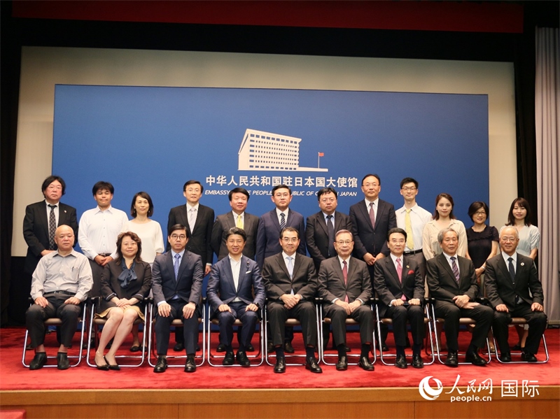 現(xiàn)場嘉賓合影。人民網(wǎng) 許可攝